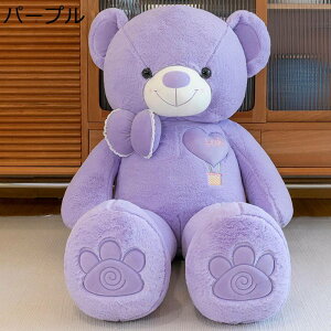  Fʂ ˂ނ˂ ӂӂ w  ₷Q w jԂ 蕨 hV̓ ̂ɃtBbg ObY Ǐ/er/fӏ/Q[ kCO~