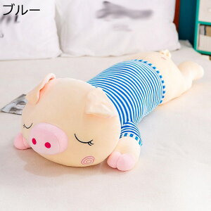 �C�������������܂��� �؂ʂ������ �˂ނ˂� ���₷��Q�� ��������_�炩�Ȕ��G�� �����T�|�[�g �����O�b�Y �Ǐ�/�e���r/�f��ӏ�/�Q�[�� �h�V�̓� ���蕨 �N���X�}�X ���a����