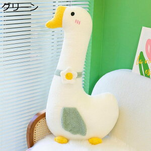 C K`E ʂ  ˂ނ˂ _炩ȔG ₷Q ꖍ w  G LN^[ a NX}X Nn v~A