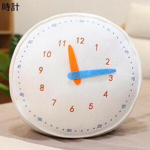 ʂ YQ ӂӂ ₷Q ܂  ˂ނ˂ GG  T|[g  u X Ns 蕨 ƋLOi NbV Q