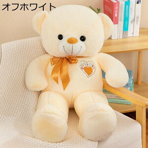 Fʂ  { 傫 ܂ YQ 薍 xbhE\t@[ɒu  u ll  ӂӂ CeA zCgf[ Ǝ  ޏ