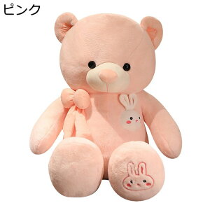 Fʂ  e я @\ ӂӂ ˂ނ˂ ₷Q ӂ蔧G T|[g ObY Ǐ/er/fӏ/Q[ jԂ hV̓