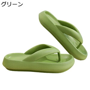 EVAT_ n 傫TCY r[T Y Xbp fB[X 6F yAr[`T_ oXXbp ؂ ~ ɂȂ L   gC  p C r