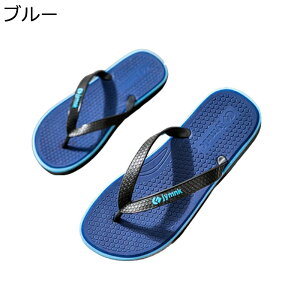 �����X���b�p �g���O�T���_�� �o�X�X���b�p �����Y �r�� �傫���T�C�Y 4�F EVA�f�� �T���_�� �T�}�[ �����₷�� �_�炩�� ������ �ϖ� �I�V���� �a�m�p �x�e�� ��쏊 �g�C�� �����p ���q�p 