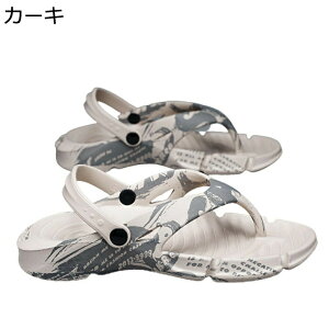 Xbp 2way gOT_ V[T_ Y  2way EVA r T_ T}[ ɂȂ ₷ Obv N t@bV hL amp s ^] C ][