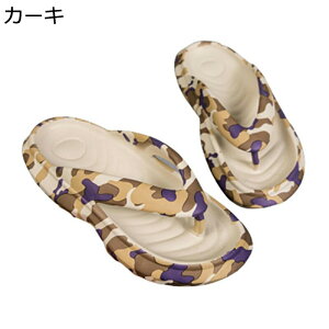 メンズサンダル 23-27.5cm 迷彩柄 レジャー ビーチサンダル ルームシューズ 夏用 縮まない 厚底 柔らかい 滑りやめ 耐磨 涼しい 速乾 オシャレ カジュアル 男性用 温泉 リゾート キッチン