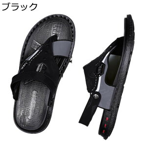 �����Y�T���_�� 2way PU���U�[ �h���C�r���O�T���_�� �ɂ��Ȃ��@�� �r�[�`�T���_�� �r�[�T�� �x�����_�X���b�p 2�헚���� �ėp �X�|�[�c�T���_�� ������ �ϖ� �z���h�L ���� ���ꂢ�� �j�� 