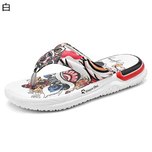 室外スリッパ エスニック トングサンダル メンズ ベランダスリッパ 排水 ドライビングサンダル サマー 痛くない 健康無味 ファッション 防臭 紳士用 室内/室外履き 職場用 ベランダ用 事務