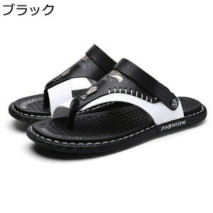 メンズサンダル 24-27.5cm 2way ビーチサンダル ビーサン ベランダスリッパ PUレザー 鼻緒付き 合皮 外出すりっぱ 縮まない 室内/室外履き グリップ力 痛くない ファッション 男性用 リゾート 旅