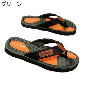 gOT_ 27.5cm T_ gCXbp  Y ؂ 傫TCY 3F }bT[W pb`[N @t ~ ϋv ɂ l ꂢ fC[  xe ][