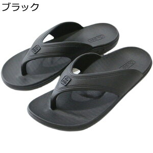 スリッパ トングサンダル バススリッパ メンズ 厚底 排水 サンダル サマー 4色 無地 ファッション 日常 疲れない 静音超軽量 軽い 縮まない 涼しい 紳士用 室内/室外履き ビーサン 病院 温泉