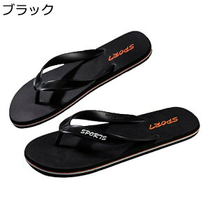 ؂Xbp 24-27.5cm r[`T_ gCXbp Y 傫TCY 4F yAr[`T_ fB[X gOT_ ČC 炩 ₷ amp  C Lb`