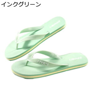 ؂Xbp 24-27.5cm r[`T_ gCXbp Y 傫TCY 4F yAr[`T_ fB[X gOT_ ČC 炩 ₷ amp  C Lb`