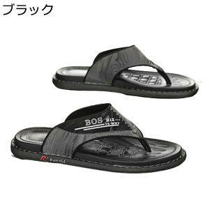 室内スリッパ トングサンダル メンズ PUレザー ベランダスリッパ 排水 鼻緒付き 水切り 合皮 リゾートサンダル サンダル サマー 歩きやすい 柔らかい ビジネス 耐磨 オシャレ 紳士用 旅行 オ