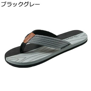 メンズサンダル パッチワーク ビーチサンダル ビーサン オフィススリッパ 夏用 室内/室外履き 滑り止め 痛くない 通気 快適 健康無味 カジュアル おしゃれ 男性 屋外 浴室用 来客用 温泉