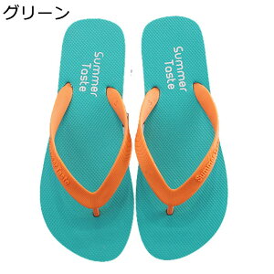 T_ r[T Y Xbp V[V[Y 􂦂 傫TCY r EVA N y É ᔽ _炩 헚  amp V[ Lb` ItBX ][g