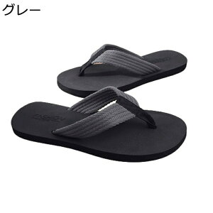 T_ r[T 27.5cm Y Xbp oXXbp 􂦂 4F pb`[N ؂ ɂȂ@ gOT_ _炩 ~ ɂȂ L   amp  p r