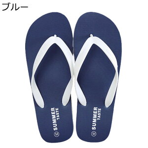 ؂Xbp r[`T_ V[V[Y Y gOT_ x_Xbp ČC r 炩 ₷ Sn  ʋC ꂢ jp  C  r