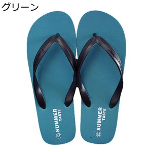 ؂Xbp r[`T_ V[V[Y Y gOT_ x_Xbp ČC r 炩 ₷ Sn  ʋC ꂢ jp  C  r