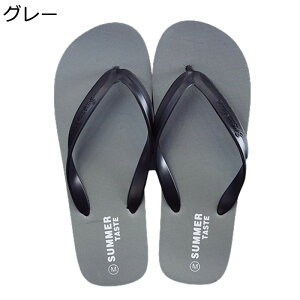 ؂Xbp r[`T_ V[V[Y Y gOT_ x_Xbp ČC r 炩 ₷ Sn  ʋC ꂢ jp  C  r