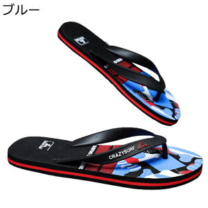 �����X���b�p ���ʕ� �g���O�T���_�� �V�����[�T���_�� �����Y �r�� �􂦂� �T���_�� �T�}�[ �����₷�� �_�炩�� ������ �ϖ� �I�V���� �a�m�p �x�e�� ��쏊 �g�C�� �����p ���q�p ����