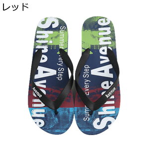 gOT_ 傫TCY pꕿ T_ gCXbp J[  Y ؂  Éy RtH[g  헚 I  C v[ s C