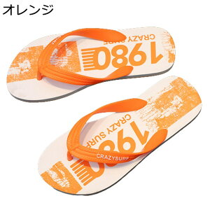 Xbp pꕿ gOT_ V[T_ Y r EVAhLf T_ T}[ ₷ L  ϖ IV amp /O r[T a@  C