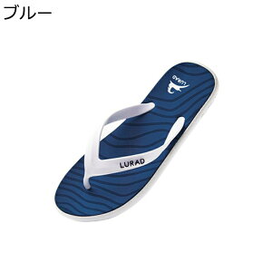 トングサンダル サンダル シャワースリッパ 夏 メンズ 水切り EVA防臭素材 切り替え 木製スリッパ 排水 静音 軽い 健康無味 ノンスリップ 大人 きれいめ カジュアル シンプル デイリー 室内履