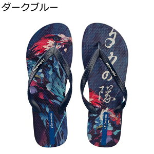 ؂Xbp 傫TCY r[`T_ gCXbp pvcf Y  gOT_ ČC 炩 ₷ Sn  ʋC ꂢ I j  C 