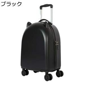 スーツケース キャリーバッグ 機内持ち込み 超軽量 可愛い 猫の耳 小型 子供用 360度回転 拡張機能付き TSAロック搭載 三段階調節キャリバー 折りたたみ ストッパー付き 出張スーツケース