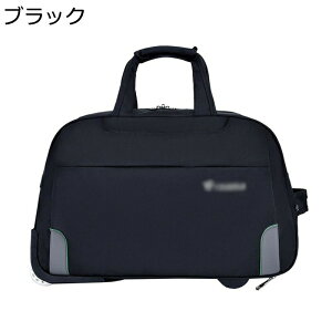 ソフトケース トラベルバッグ 機内持込可 キャリーバッグ 撥水 軽量 オックスフォード トロリーケース 大容量 キャスター付き 2way 手提げ 伸縮キャリバー カジュアル 引越し 出張 入院 旅行