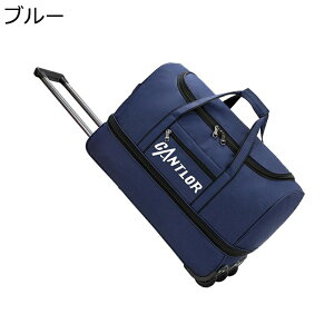 gxobO L[obO g[P[X e y 2way 莝 \tgP[X gxP[X LX^[t LkLo[ {XgL[obO s z o rWlX 