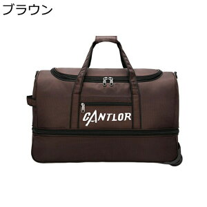 gxobO L[obO g[P[X e y 2way 莝 \tgP[X gxP[X LX^[t LkLo[ {XgL[obO s z o rWlX 