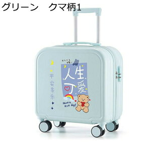 X[cP[X @ L[P[X y ^ p qp lC  vg  ݕz_[ oX[cP[X 360x] bN ÉLX^[ ϏՌ gx