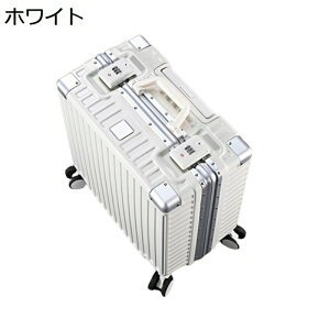 スーツケース キャリーケース 機内持込み 小型 横型 キャリーバッグ アルミフレーム 軽量 大容量 静音 360度回転ダブルキャスター 耐衝撃 TSAロック コーナープロテクト トラベルケース 旅行