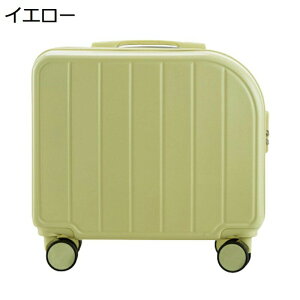 スーツケース 機内持込み 横型 小型 キャリーケース キャリーバッグ トラベルケース 軽量 大容量 静音 360度回転 ダブルキャスター 耐衝撃 ファスナー式 ロック付き 三段階調節キャリバー 旅
