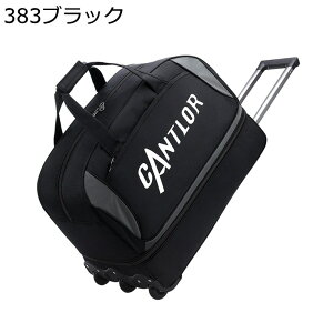 L[obO \tgL[P[X eʊg\ \tgP[X 2way  {XgL[obO e y LX^[t gxobO IbNXtH[h X[cP[X s r