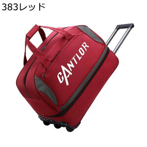 L[obO \tgL[P[X eʊg\ \tgP[X 2way  {XgL[obO e y LX^[t gxobO IbNXtH[h X[cP[X s r