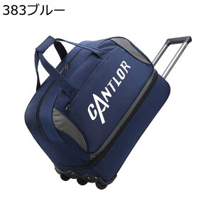 L[obO \tgL[P[X eʊg\ \tgP[X 2way  {XgL[obO e y LX^[t gxobO IbNXtH[h X[cP[X s r