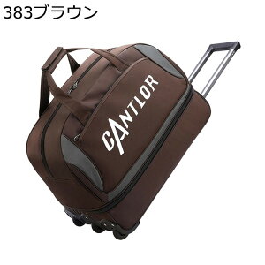 L[obO \tgL[P[X eʊg\ \tgP[X 2way  {XgL[obO e y LX^[t gxobO IbNXtH[h X[cP[X s r