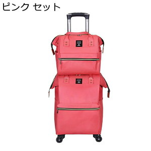 スーツケース ソフトケース ソフトキャリーバッグ オックスフォード 耐磨耗 撥水 キャリーバッグ 2way リュック バックパック 飛行機持込み 軽量 大容量 キャスター付き 4輪 静音 トラベルバ