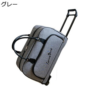 L[obO L[P[X ܂肽 gxobO @ y e 2way h X[cP[X t@Xi[ {XgL[obO  莝 g[P[X s o 