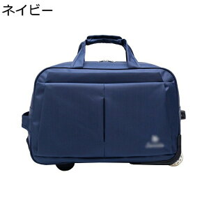 L[obO gxP[X ܂肽 e y 2way  \tgL[P[X Lk\Lo[ LX^[t {XgL[obO X[cP[X z s o 