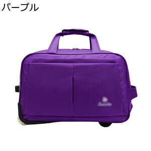 L[obO gxP[X ܂肽 e y 2way  \tgL[P[X Lk\Lo[ LX^[t {XgL[obO X[cP[X z s o 