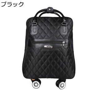 キャリーバッグ 3way リュック バックパック 手提げ トラベルバッグ トロリーケース 機内持込み 軽量 大容量 布製スーツケース キャリーケース 静音ダブルキャスター 伸縮キャリバー 引っ越