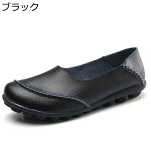 Xb| JV fB[X ؂ 傫TCY jp tbgV[Y y Ȃ ~ r wlC d hCrO  2way JWAV[Y }}C