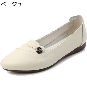 pvX ؂ fB[X {v }}V[Y JWAV[Y 傫TCY ₷ 2cmq[ ؍  _炩 Xb| ~ y Ȃ r tbgV[