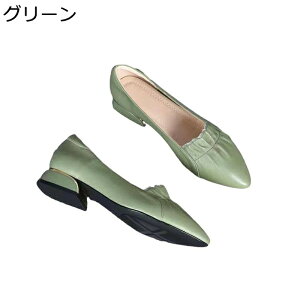 レディースパンプス 歩きやすい スリッポン 韓国風 おしゃれ ポインテッドトゥ フリル 2.5cmローヒール 軽量 疲れない 滑り止め 美脚 快適 フラットシューズ 立ち仕事 婦人靴 カジュアルシュ