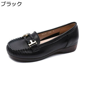 [t@[ rbg[t@[ fB[X {v ₷ pvX Xb| 2.5cm[q[  y Ȃ ~ r K tbgV[Y d }}V[Y JW