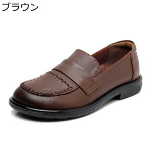ローファー レディース 本革 大きいサイズ 歩きやすい パンプス スリッポン レトロ 軽量 疲れない 滑り止め 2.5cmローヒール 美脚 フラットシューズ 立ち仕事 婦人靴 コンフォートシューズ